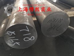  18Ni300马氏体时效钢的割线模量