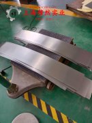  GH3625镍铬基高温合金的持久和蠕变性能综述