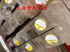  UNS N07718镍铬铁基高温合金的材料成分与性能介绍