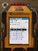  GH230镍铬基高温合金的持久和蠕变性能综述