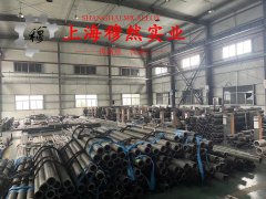  Ni50磁性合金的成形性能介绍