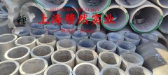  1J77磁性合金是什么材料？