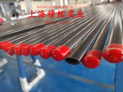  3J21形变强化型钴基合金辽新标