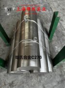  3J21精密合金的高温持久性能