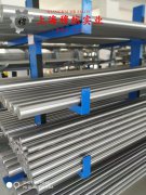  GH202镍铬基高温合金的线膨胀系数