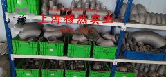  Ni80Mo5高初磁导率合金的高温持久性能