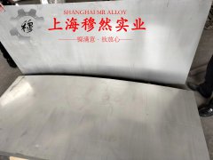  0Cr21Ni32AlTi镍铁铬合金的比热容综述