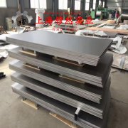 alloy500铜镍合金的材料成分与性能介绍
