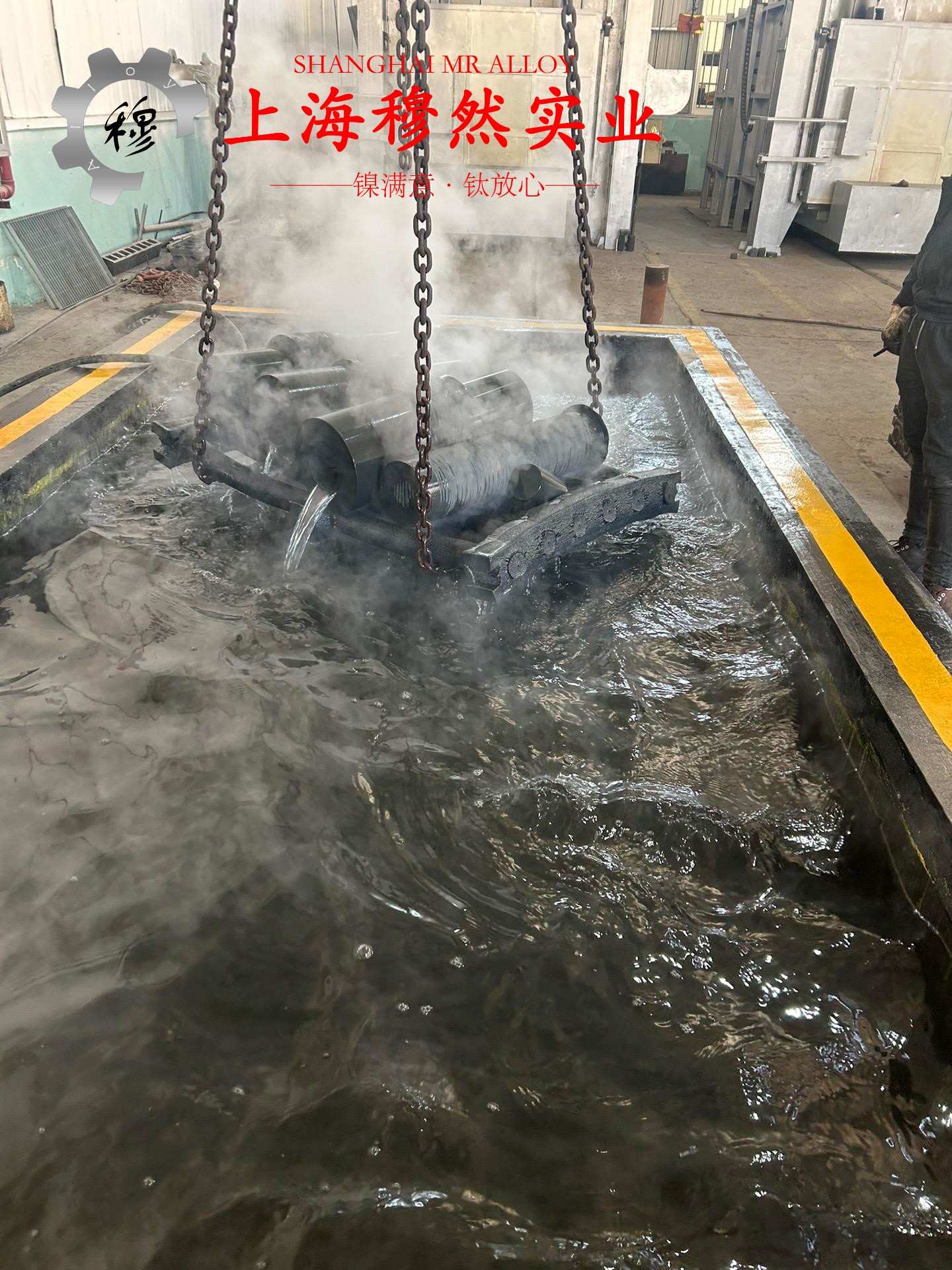 GH3044镍铬基高温合金的磁性能科普