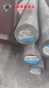  TA2钛合金企标