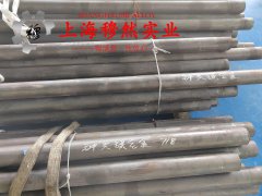  TC4α+β型两相钛合金的热性能详尽