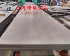  UNS C71500铁白铜的物理性能概述