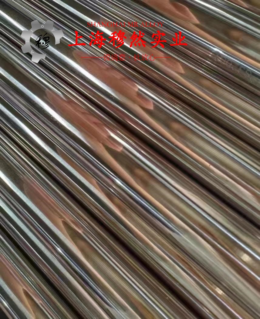 UNS N04400蒙乃尔合金的线膨胀系数