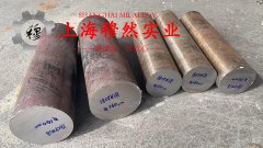  UNS N06686镍铬钼合金国军标