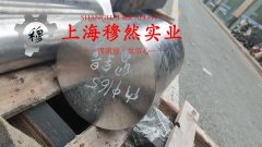  X1NiCrMoCuN25-20-7镍基合金的工艺性能与要求阐释