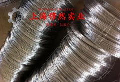  GH747镍铬铁基高温合金圆棒、锻件