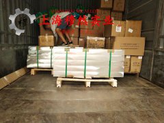  4J36低膨胀铁镍合金的零件热处理工艺综述