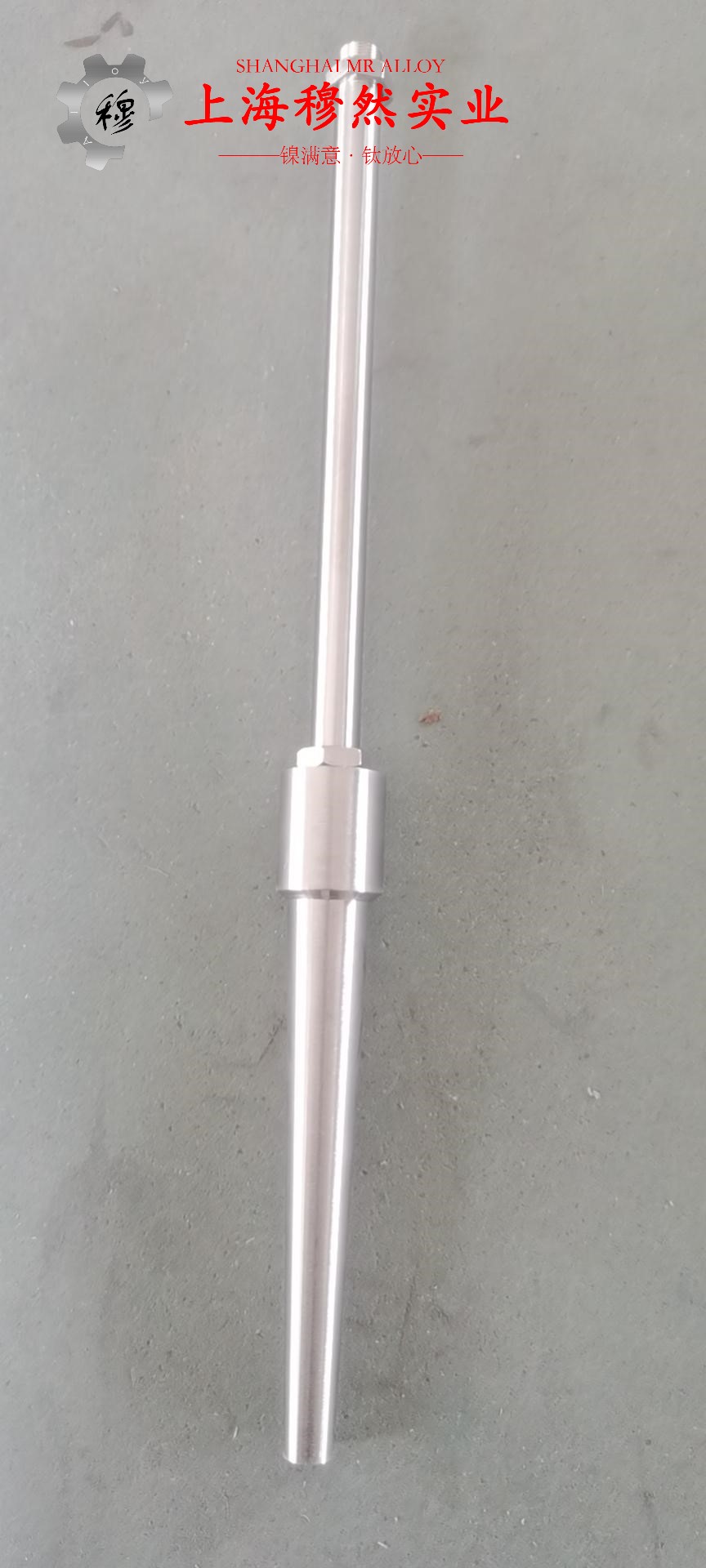 Ni79mo4精密合金的冲击性能