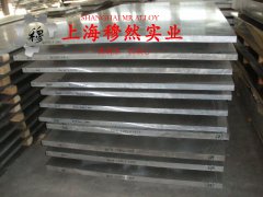  Ni50高磁导率磁性合金法兰、弯头