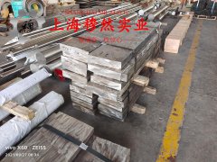  TA2变形纯钛的热性能详尽