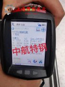  Monel400蒙乃尔合金的力学性能科普