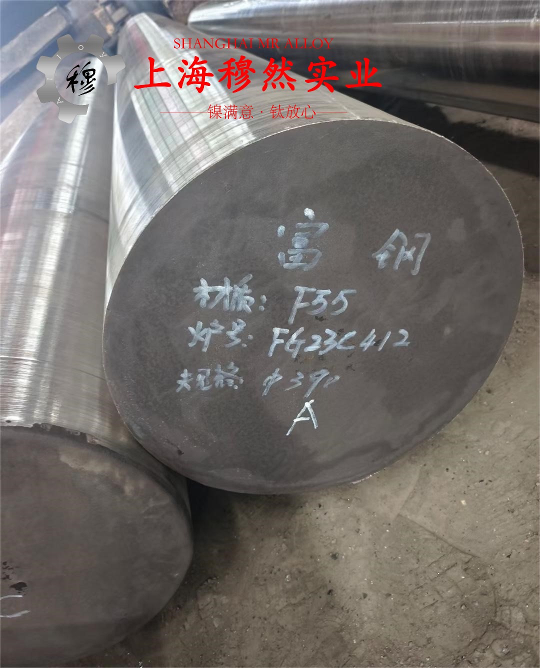 Inconel617耐高温镍铬钴钼合金的合金组织结构介绍