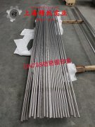  GH132铁镍铬基高温合金的冲击性能