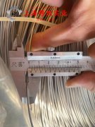  00Cr17NiTi耐蚀软磁合金的切变模量