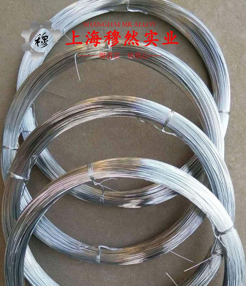 Inconel600镍铬铁基高温合金的化学成分综述