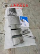  4J29Kovar合金的硬度概括