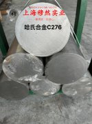  4J34铁镍钴定膨胀瓷封合金的高温持久性能