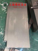 1J50高饱和磁感应强度合金的物理性能概述