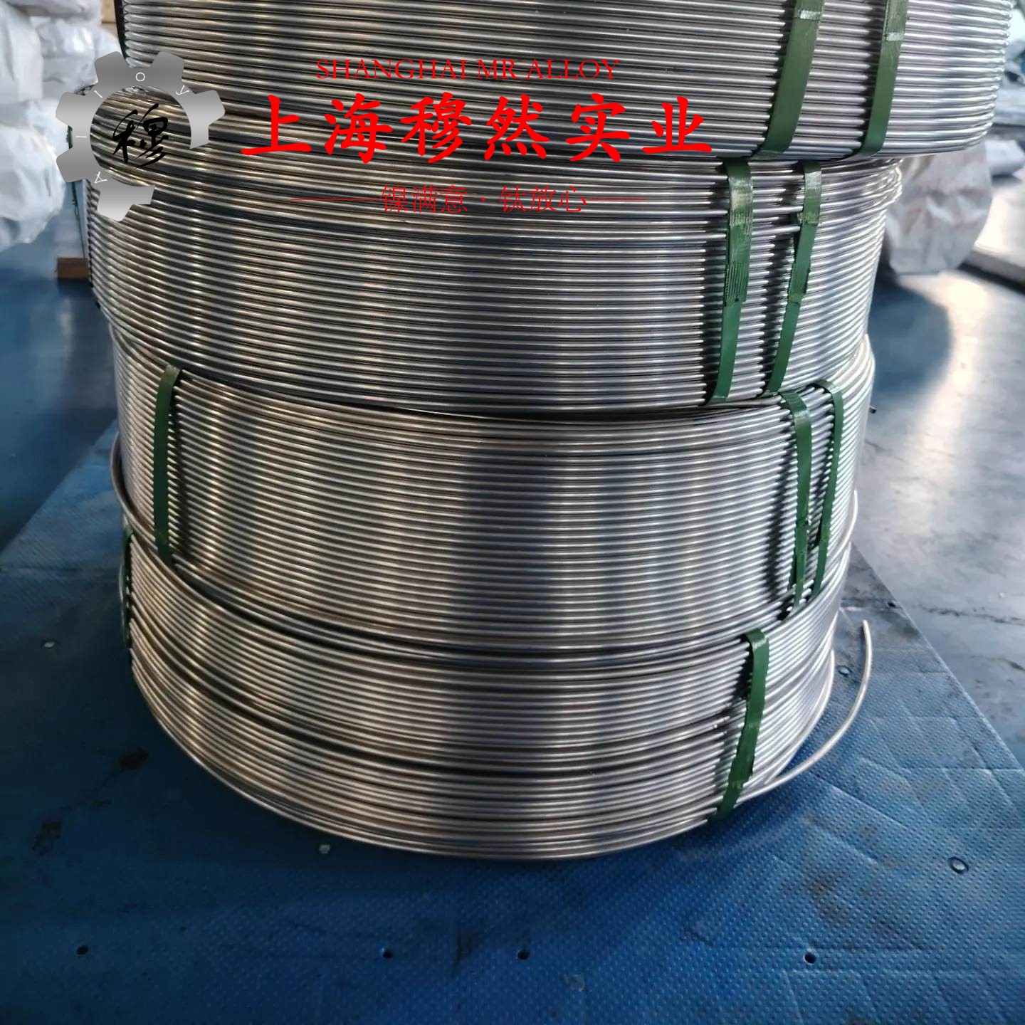 Inconel617耐高温镍铬钴钼合金的化学性能综述