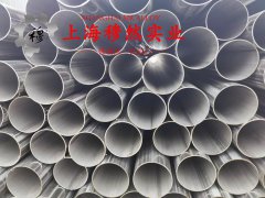 Inconel600镍铬铁基高温合金的耐腐蚀性能