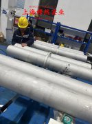 18Ni350马氏体时效钢的低周疲劳