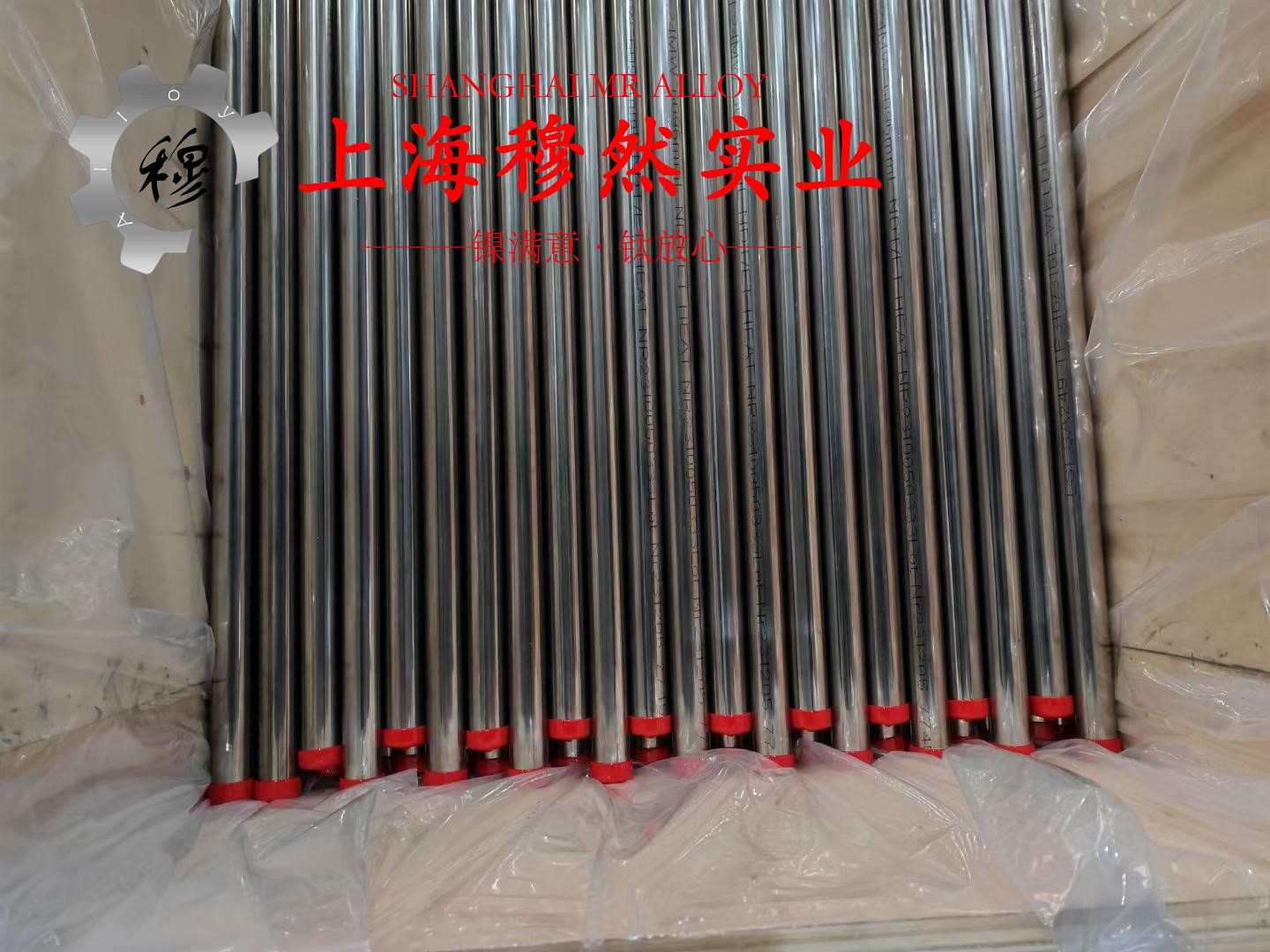 Inconel718镍铬铁基高温合金的组织结构概述