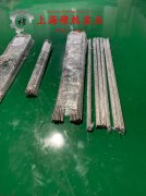  GH600镍铬铁基高温合金的热处理制度详尽
