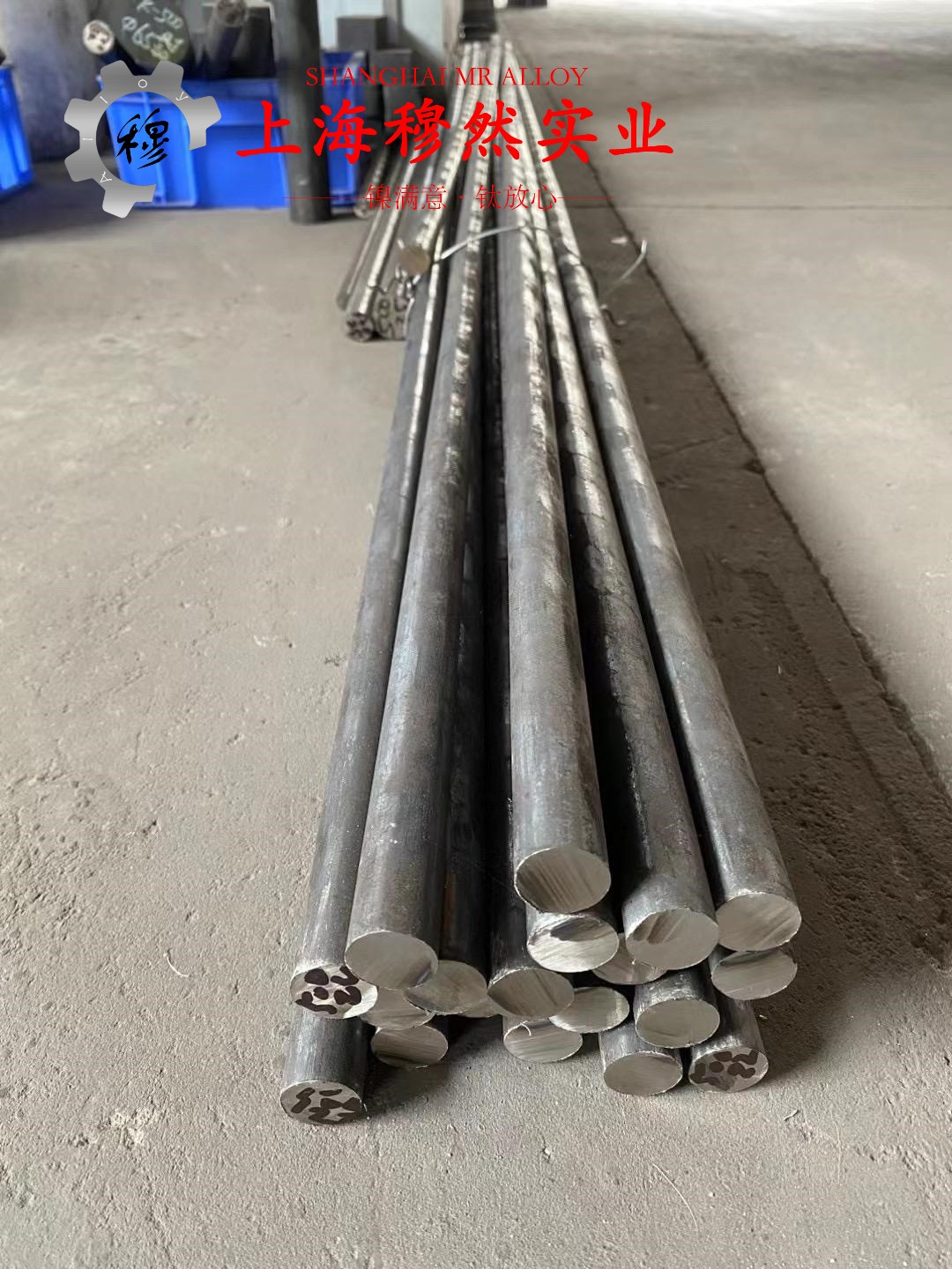 Inconel600镍铬铁基高温合金的硬度概括