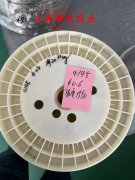  GH132铁镍铬基高温合金的压缩性能