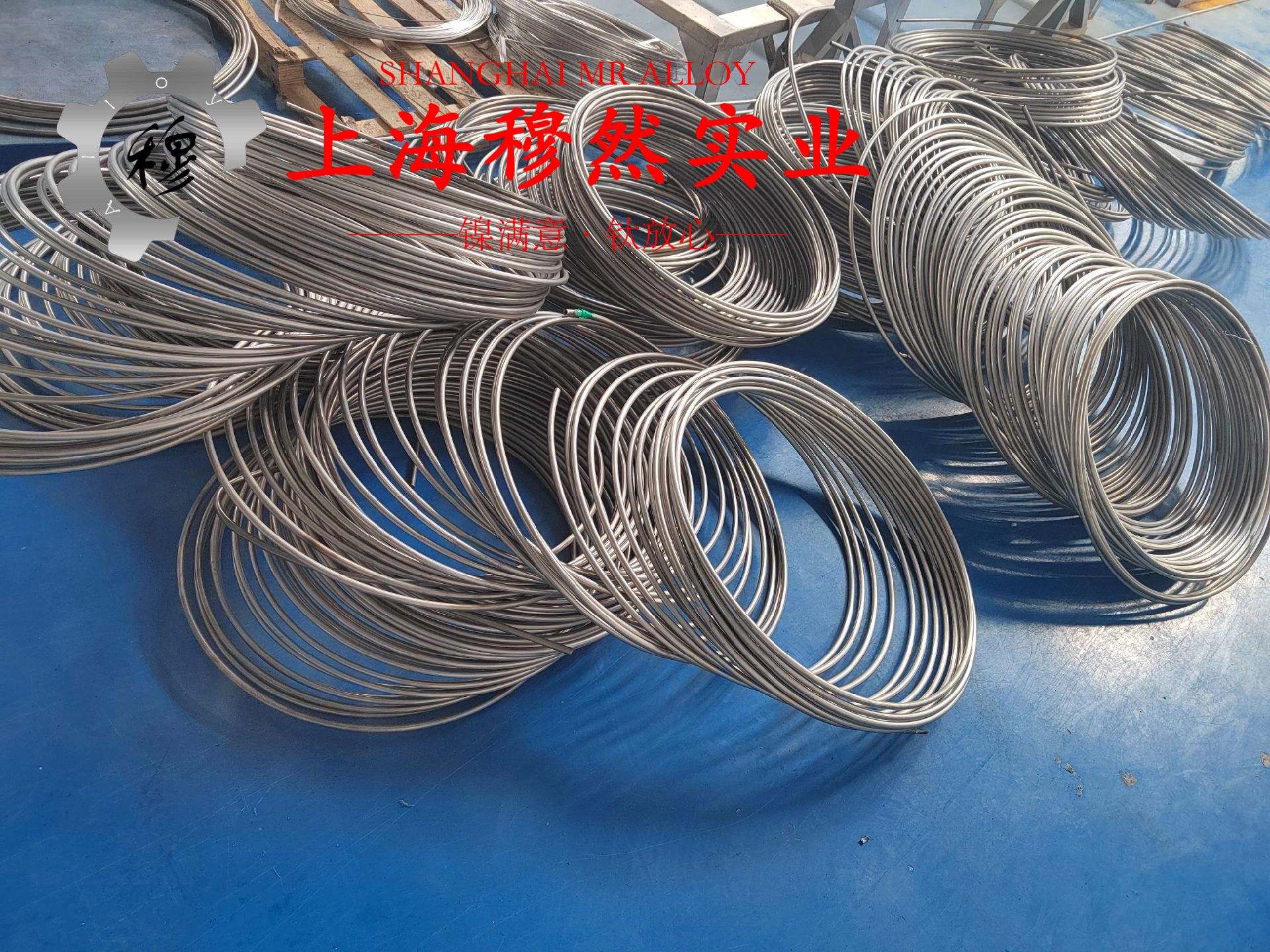 Inconel617耐高温镍铬钴钼合金的扭转性能