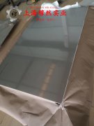  GH3128镍铬基高温合金的表面处理工艺介绍