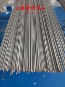  GH202镍铬基高温合金的零件热处理工艺综述