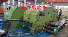  Ni29Co17可伐合金辽新标