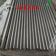  GH230镍铬基高温合金的特种疲劳