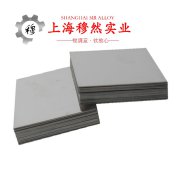  HC2000哈氏合金的热性能详尽