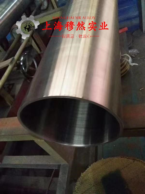 Inconel686镍铬钼合金的技术标准性能概括