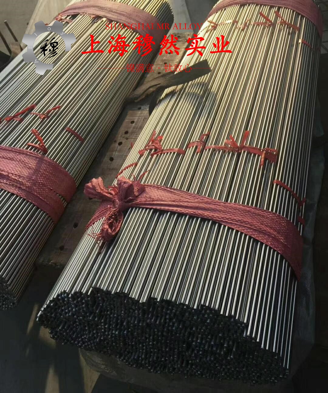 alloy500铜镍合金的组织结构概述