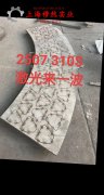  GH3625镍铬基高温合金企标