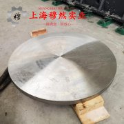  GH145镍铬基高温合金的弹性模量