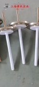  Invar32的熔炼与铸造工艺阐释